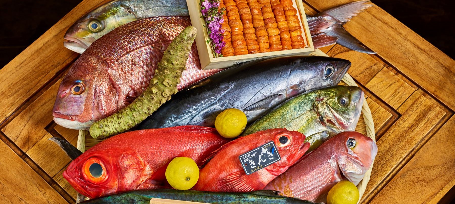 Fish Flown in From Japan